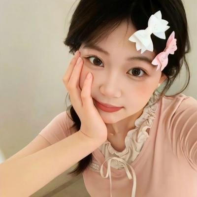 山菊