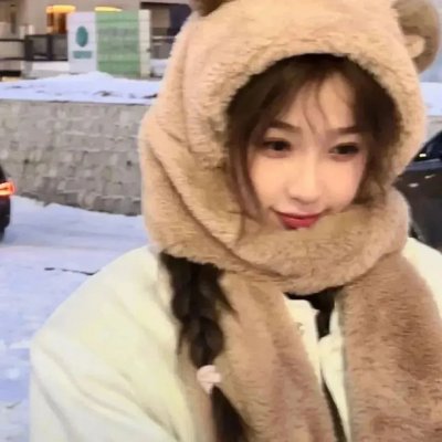 我的爱人就是你